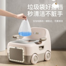 儿童马桶坐便器宝宝坐便圈婴幼儿男女小孩专用训练 座便器
