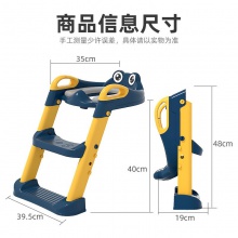 厂家直供辅助马桶梯儿童马桶圈用品婴幼儿宝宝阶梯折叠坐便器