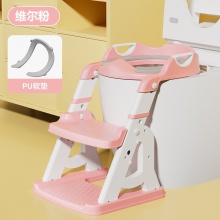 儿童马桶阶梯坐便器多种功能厕所辅助坐便圈垫脚凳大号便盆