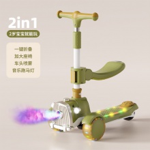 儿童滑板车三合一1-3-6岁男女宝宝滑行车可坐可滑行滑行车滑滑车