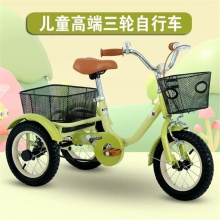 儿童脚踏三轮车防侧翻带后斗前框儿童脚踏三轮自行车带斗三轮车