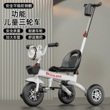 儿童三轮车脚踏车多种功能折叠婴幼儿可坐可躺溜娃音乐手推车自行车