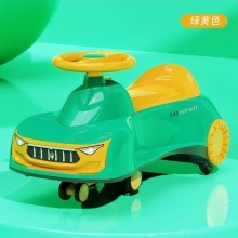 儿童扭扭车1一3岁男女宝宝溜溜车防侧翻大人可坐玩具车新款滑行车