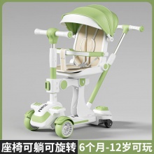 新款滑板车儿童1-3-6-12岁小孩宝宝女孩踏板滑滑车溜溜六合一滑板