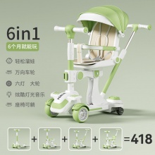 新款滑板车儿童1-3-6-12岁小孩宝宝女孩踏板滑滑车溜溜六合一滑板