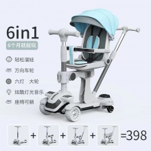 新款滑板车儿童1-3-6-12岁小孩宝宝女孩踏板滑滑车溜溜六合一滑板