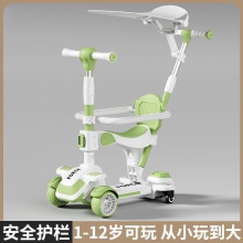 儿童滑板车1-2-3-6岁8男女小孩宝宝六合一婴儿推车溜溜车