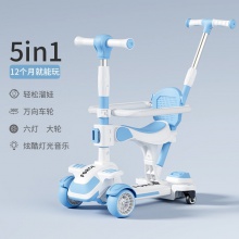 儿童滑板车1-2-3-6岁8男女小孩宝宝六合一婴儿推车溜溜车