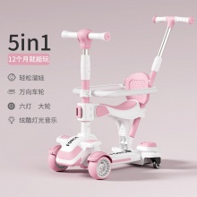儿童滑板车1-2-3-6岁8男女小孩宝宝六合一婴儿推车溜溜车