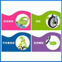 轻量级折叠婴儿三轮车儿童自行车折叠婴儿三轮车儿童自行车