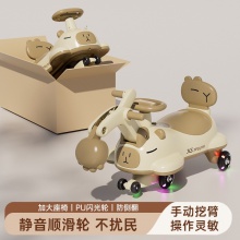 新款儿童扭扭车1一3岁男宝宝摇摇车防侧翻大人可坐妞妞溜溜车