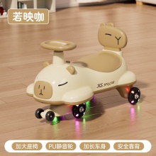 新款儿童扭扭车1一3岁男宝宝摇摇车防侧翻大人可坐妞妞溜溜车