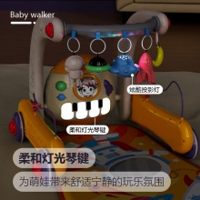 脚踏钢琴健身架新生儿多种功能婴儿助步车宝宝手推车防侧翻益智礼品