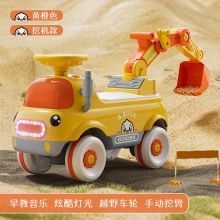滑行可坐人滑行儿童挖掘机闪光宝宝四轮载人挖机钩机工程车