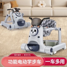 婴儿学步车男女宝宝多种功能防侧翻7-18月男女孩可坐可推儿童手