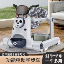 婴儿学步车男女宝宝多种功能防侧翻7-18月男女孩可坐可推儿童手