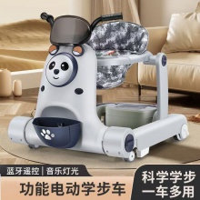 婴儿学步车男女宝宝多种功能防侧翻7-18月男女孩可坐可推儿童手
