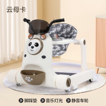 婴儿学步车男女宝宝多种功能防侧翻7-18月男女孩可坐可推儿童手
