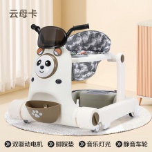 婴儿学步车男女宝宝多种功能防侧翻7-18月男女孩可坐可推儿童手