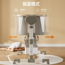 婴儿多种功能电动水平摇篮摇床摇椅新生儿智能哄娃宝宝安抚神器睡篮