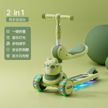 儿童滑板车1到3到6-12岁女孩新款宝宝可坐骑三合一溜溜滑滑车