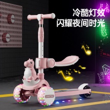 儿童滑板车1-3-6-12岁宝宝玩具三合一可坐可骑滑小孩溜溜车滑滑车