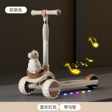 儿童滑板车1-3-6-12岁宝宝玩具三合一可坐可骑滑小孩溜溜车滑滑车