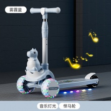 儿童滑板车1-3-6-12岁宝宝玩具三合一可坐可骑滑小孩溜溜车滑滑车