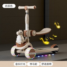 儿童滑板车1-3-6-12岁宝宝玩具三合一可坐可骑滑小孩溜溜车滑滑车