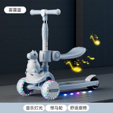 儿童滑板车1-3-6-12岁宝宝玩具三合一可坐可骑滑小孩溜溜车滑滑车