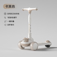 儿童滑板车1-3-6-12岁宝宝三合一音乐灯光滑滑车滑板车儿童