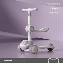 儿童滑板车1-3-6-12岁宝宝三合一音乐灯光滑滑车滑板车儿童