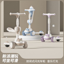 儿童滑板车1-3-6-12岁宝宝三合一音乐灯光滑滑车滑板车儿童