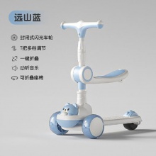 儿童滑板车1-3-6-12岁宝宝三合一音乐灯光滑滑车滑板车儿童