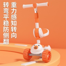 儿童滑板车带座三合一1-2-345-67岁男女孩可坐可骑可滑行车溜溜车