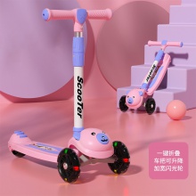 儿童滑板车带座三合一1-2-345-67岁男女孩可坐可骑可滑行车溜溜车