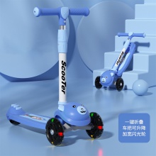 儿童滑板车带座三合一1-2-345-67岁男女孩可坐可骑可滑行车溜溜车