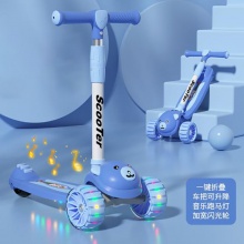 儿童滑板车带座三合一1-2-345-67岁男女孩可坐可骑可滑行车溜溜车
