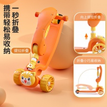 儿童滑板车1-3-6-12岁宝宝玩具三合一可坐可骑滑小孩溜溜车滑滑车