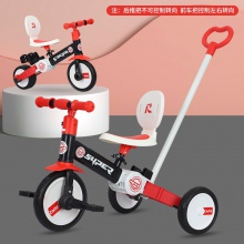 儿童三合一多种功能三轮车可变平衡车遛娃宝宝手推把车