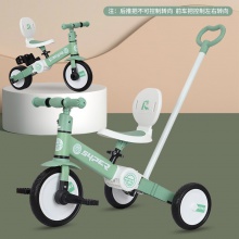 儿童三合一多种功能三轮车可变平衡车遛娃宝宝手推把车