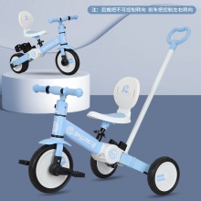 儿童三合一多种功能三轮车可变平衡车遛娃宝宝手推把车