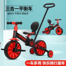 儿童三轮车脚踏车多种功能手推车宝宝平衡车滑行车三合一溜娃发厂家