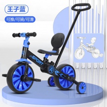 儿童三轮车脚踏车多种功能手推车宝宝平衡车滑行车三合一溜娃发厂家