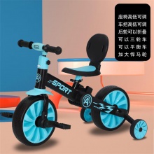 儿童三轮车脚踏车多种功能手推车宝宝平衡车滑行车三合一溜娃发厂家
