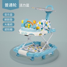 婴儿学步车防O型腿多种功能防侧翻女孩男宝宝可坐儿童助步学行手推