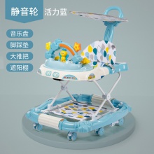 婴儿学步车防O型腿多种功能防侧翻女孩男宝宝可坐儿童助步学行手推