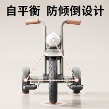 儿童三轮车脚踏车宝宝多种功能滑行平衡自行车婴儿手推玩具