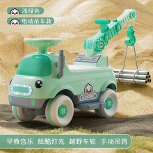 儿童工程车可坐人可骑行电动儿童滑行工程车四轮儿童钩机