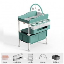 尿布台婴儿护理台便携式多种功能可折叠可洗浴宝宝床上换尿布抚触台